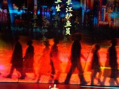 -重庆国际马戏城