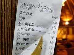 -不二舟食府(车站南路店)