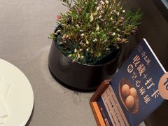 -海立阁海鲜江浙菜(漕河泾印象城店)