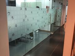 -樱花国际日语(徐家汇中心)