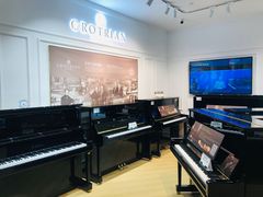 -柏斯琴行(汾阳店)