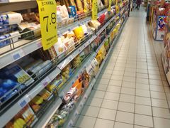 -中商平价(光谷店)