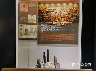 这个园区是红谷的工业园,里面有红谷的旗舰店