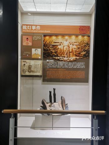 这个园区是红谷的工业园，里面有红谷的旗舰店