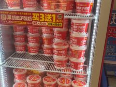 -味多美蛋糕(航天桥店)