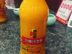 -河东颐祥阁(世贸店)