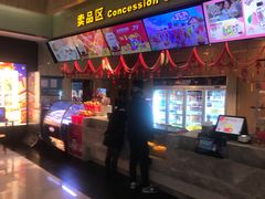 -万达影城(江桥万达广场IMAX店)