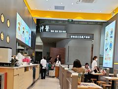-小杨生煎(深圳岗厦北店)