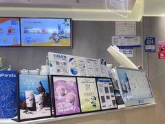 -茶百道(下沙宝龙二期店)