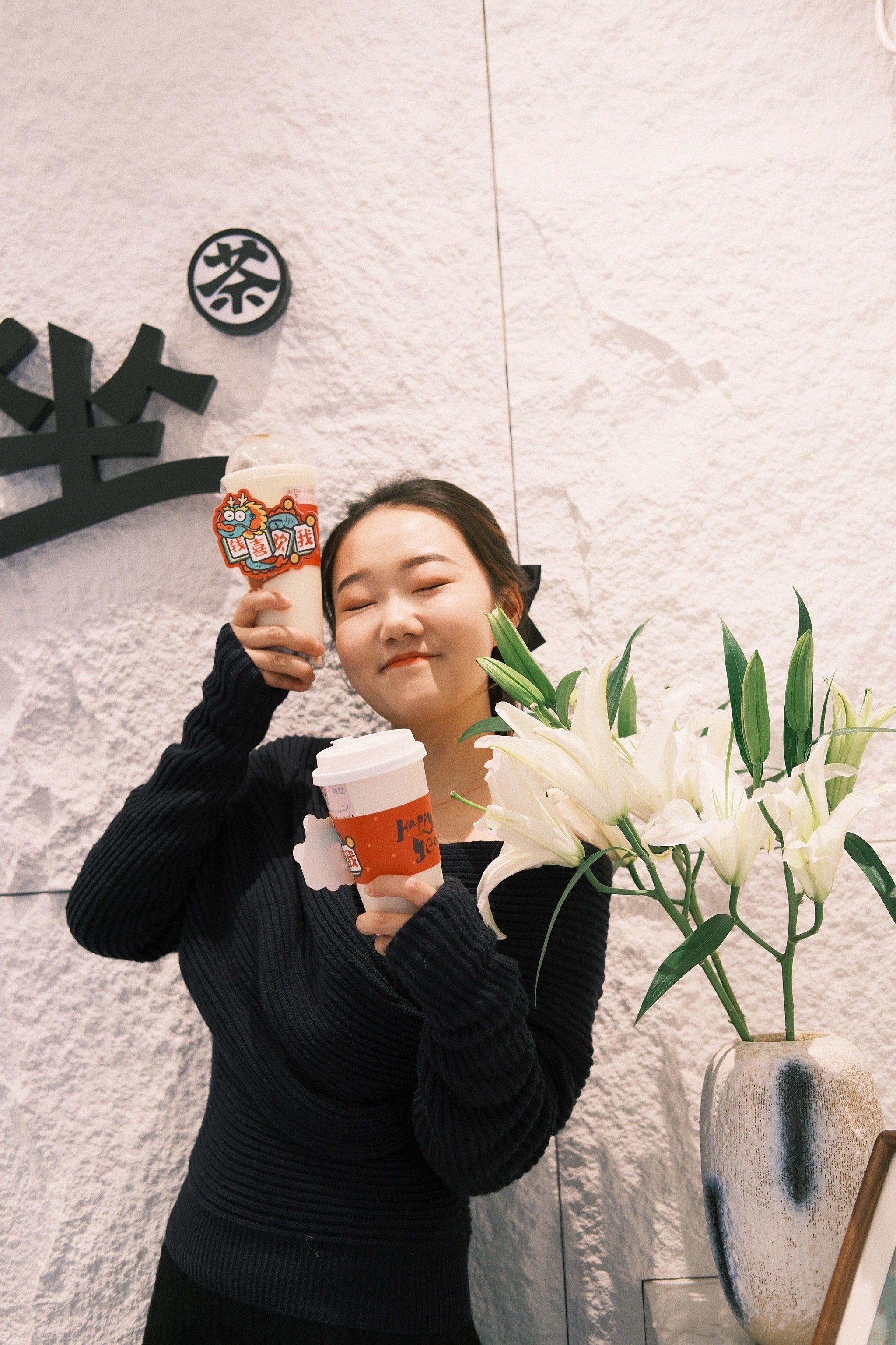 拍照姿势 #发一张照片记录今天#大tea小坐#合肥奶茶店#ootd

#0元