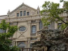 -张学良旧居陈列馆