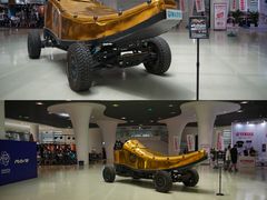 -上海汽车会展中心