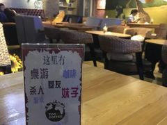 -Who乎coffee&bar