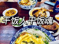 -老佛堂千张面馆(下骆宅店)