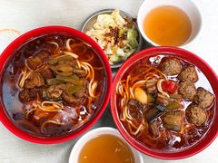 -全味面馆