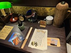 -武汉知音号