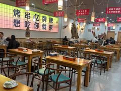 -亿牌牌东北烧烤(怀特店)