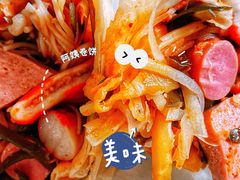 -阿姨卷饼(平凉路店)