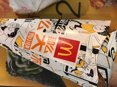 -麦当劳(宜兴人民路店)