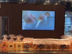 -FANEN法念·烘焙·甜点(万象城店)