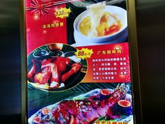 -顺峰(南二环店)