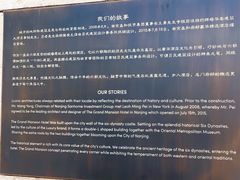 -南京圣和府邸豪华精选酒店