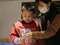 -汉翔书法丨书法·美术·硬笔·国画(望京校区)