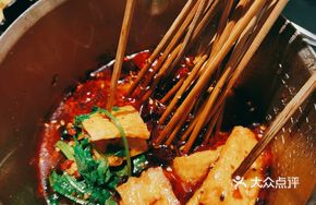 Stewed Tripe Skewers