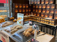 -85度C(生甜甜圈研究工坊·上海平凉店)