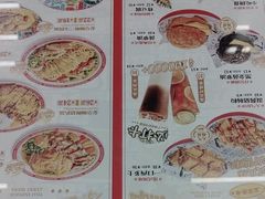 -孖记茶档·热腾茶餐(江南西plus店)