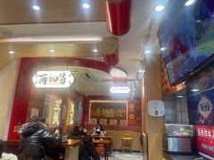 -再回首(西关木塔巷店)