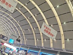 -沈阳站