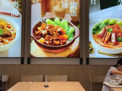 -李先生牛肉面大王(广渠门内店)