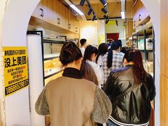 -韩国利尔面包(桂林路店)