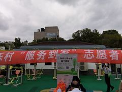 -上海嘉宁·心理咨询中心