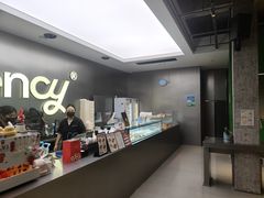 -BRENCY百仑喜(创新园店)