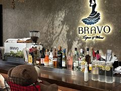 -BRAVO·布瓦屋西餐