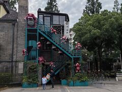 -1912街区