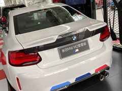 -北京晨德宝宝马4S店(金港汽车公园店)