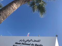 -巴尔多国家博物馆