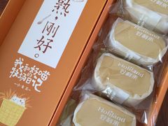 -好利来(亦庄国融店)