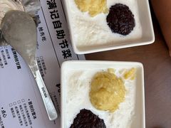 -满记甜品(正方京城店)