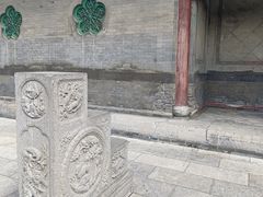 -张学良旧居陈列馆
