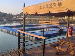 -东钱湖旅游度假区