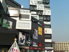 android_upload_pic-资和信百货商场