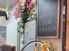 -冯大腕江湖川菜馆(后沙峪店)