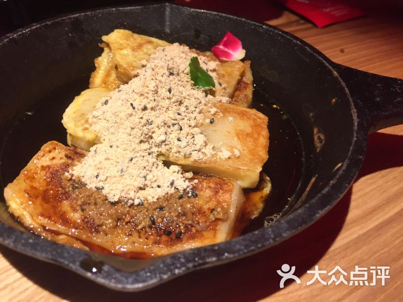 go辣(杭州湖滨银泰in77店)-图片-杭州美食-大众点评网
