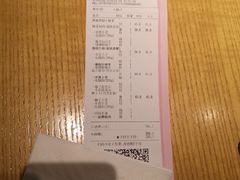 -谷田稻香(佛罗伦萨店)