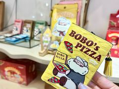 -合肥万象城