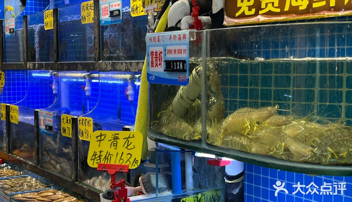 谁说八市没有好吃平价的海鲜大排档